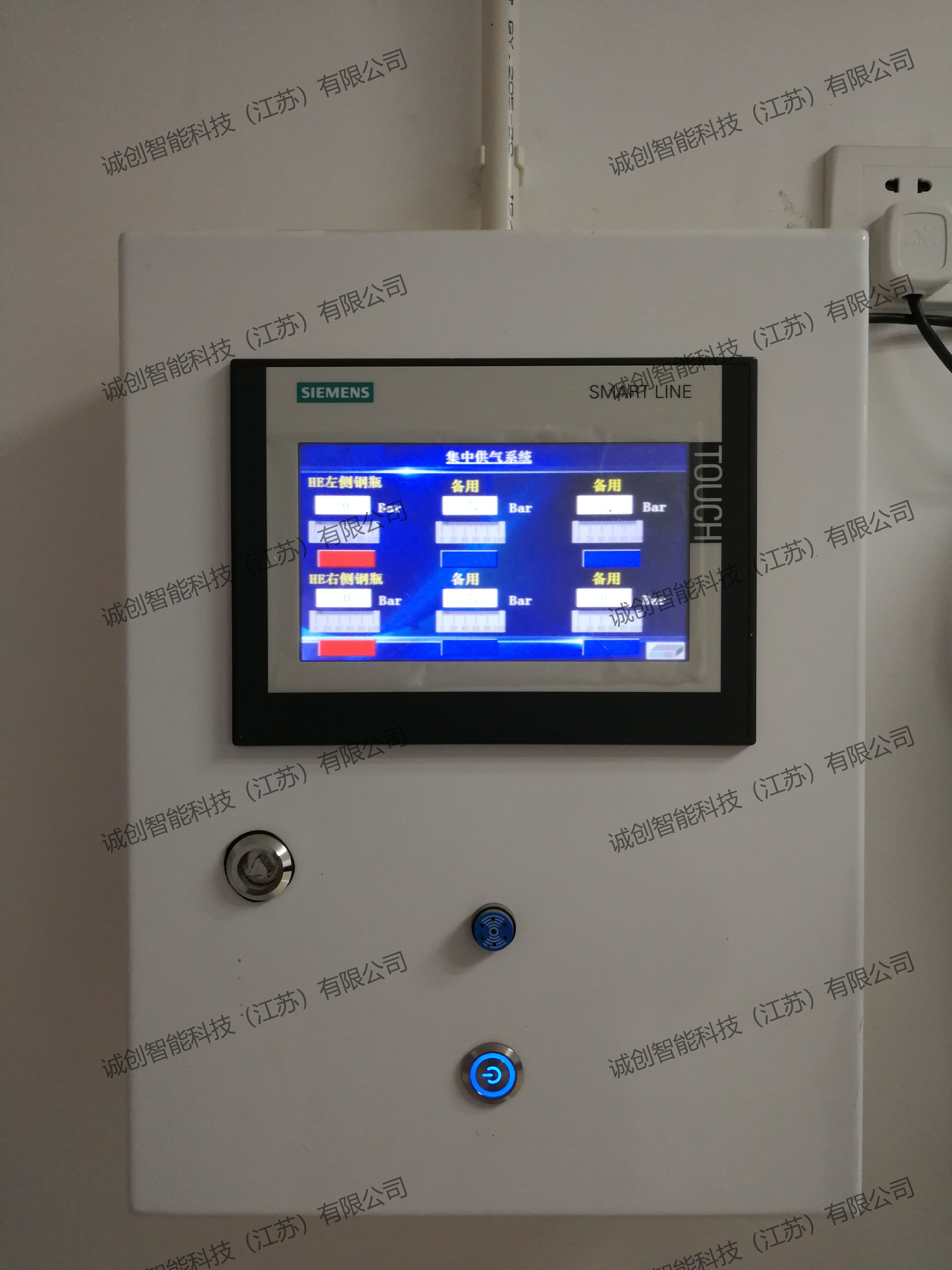 IMG_20190426_105700 IMG_20190426_105700