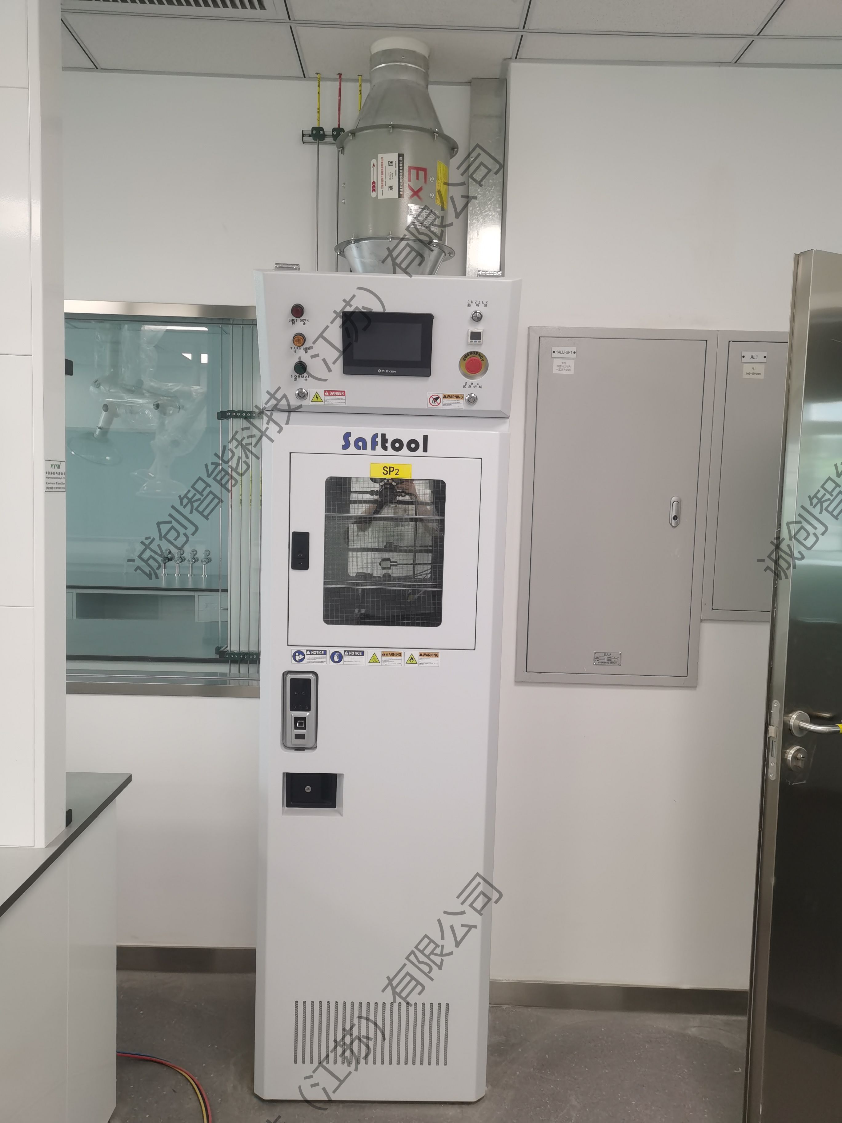 微信圖片_2023062610343012 微信圖片_2023062610343012