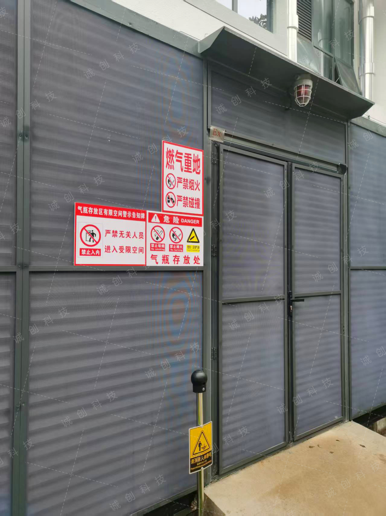 易燃易爆移動氣站(門外有防靜電裝置) 易燃易爆移動氣站(門外有防靜電裝置)