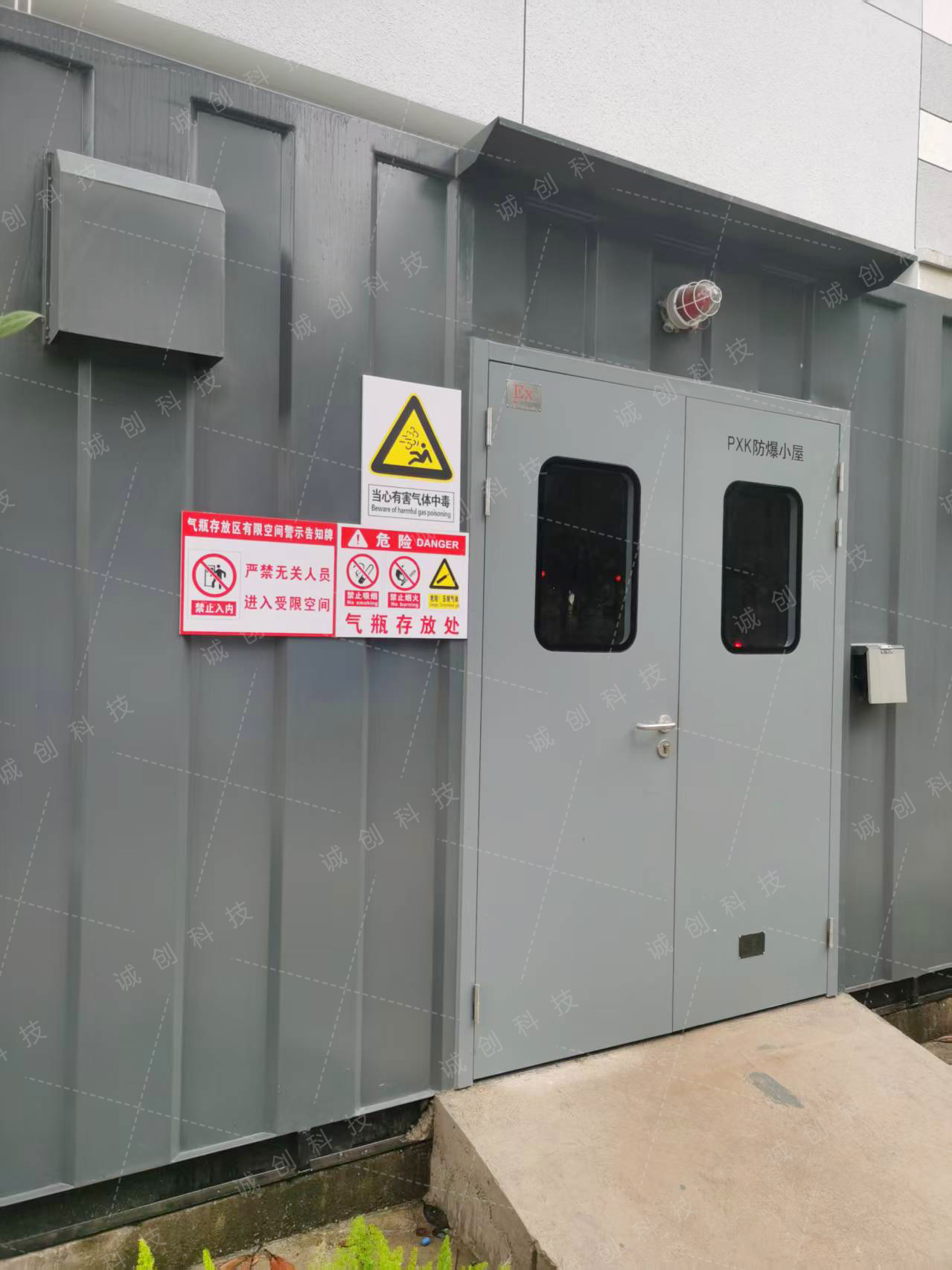 毒腐氣體的移動氣站 毒腐氣體的移動氣站